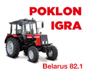 poklon1