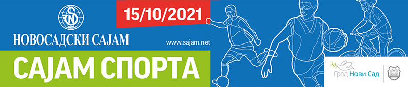 sajam-sporta-2021