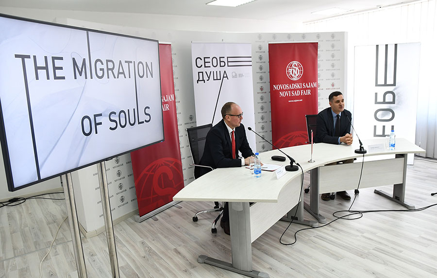 EPK I NOVOSADSKI SAJAM