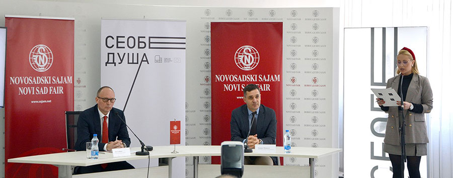 EPK I NOVOSADSKI SAJAM