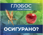 11a KV Baner 180x150px cir