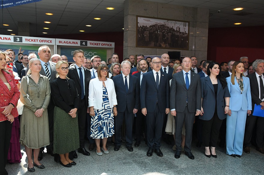 MPS 2024 Otvaranje Aula 2 1852024 880