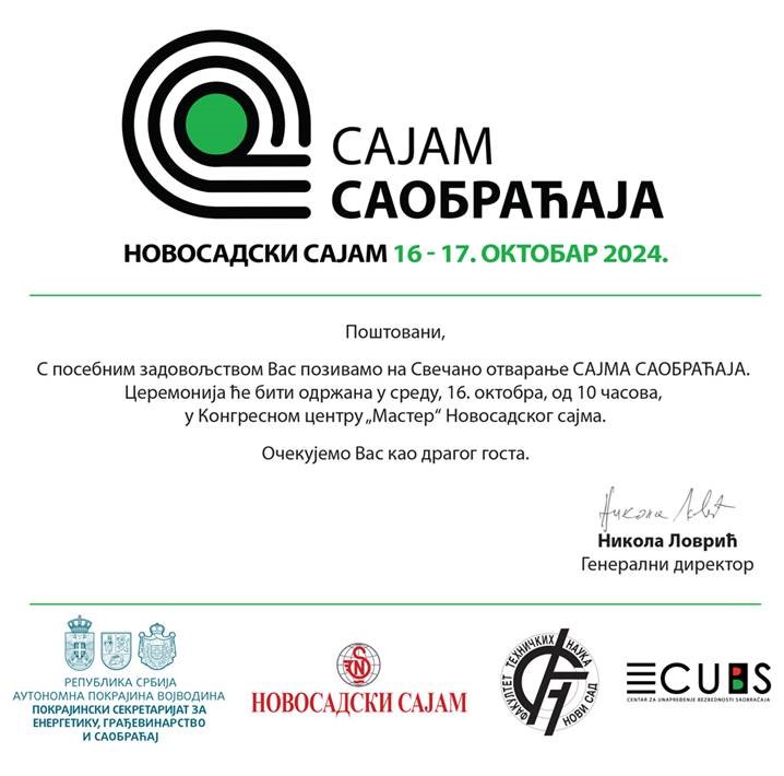 Sajam saobracaja Pozivnica 15102024