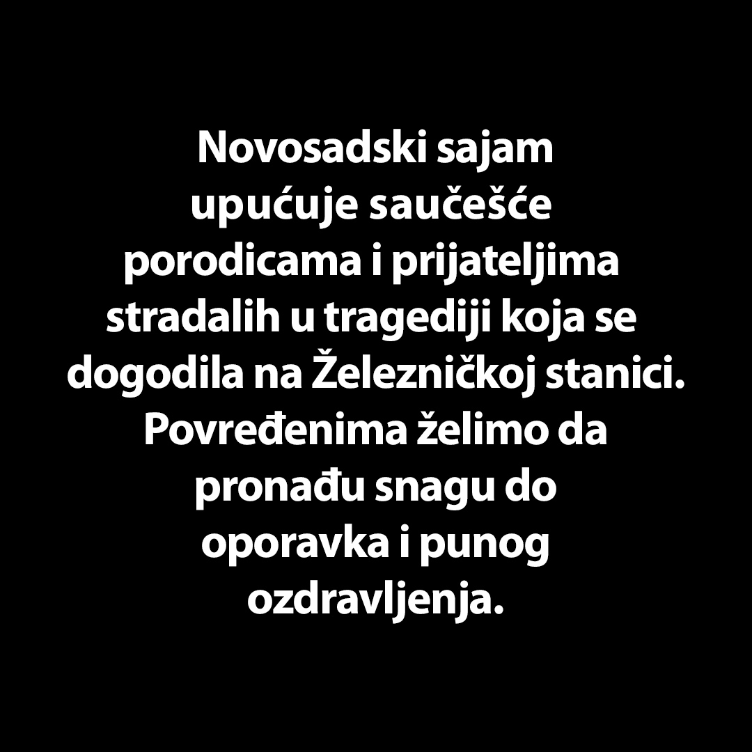 NSajam Saucesce