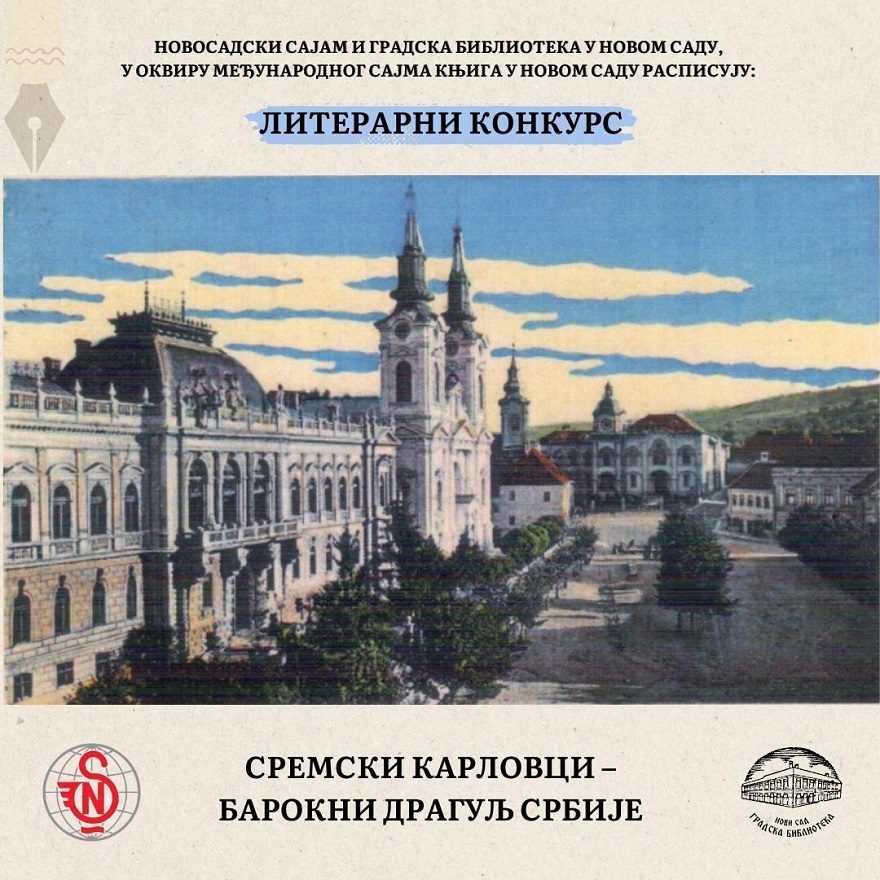 SK NSS GB Literarni konkurs 2332025 880